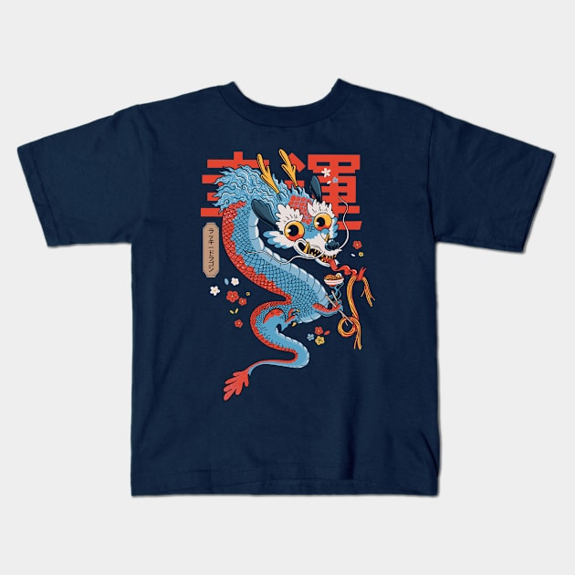 Lucky Dragon Kids T-Shirt by ppmid